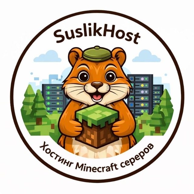 Лого SuslikHost